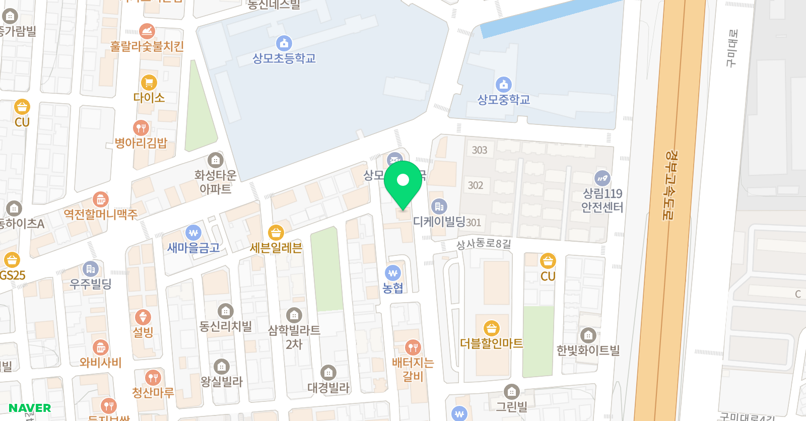가온실 용음악학원 위치