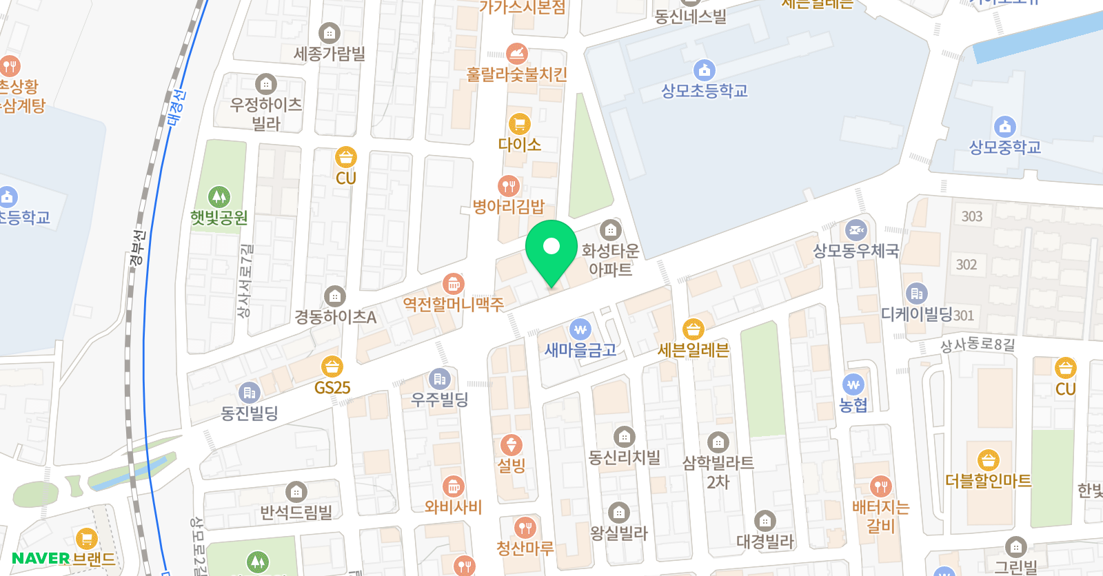 에임 풋볼아카데미 위치