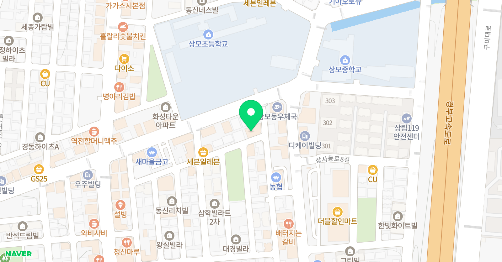 정석 바둑학원 위치