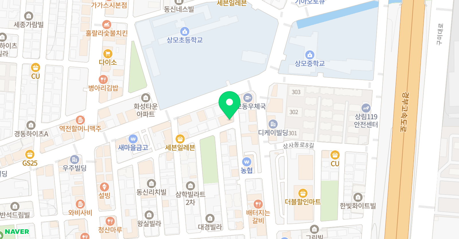 한우리독서토론논술 구미남지부 위치