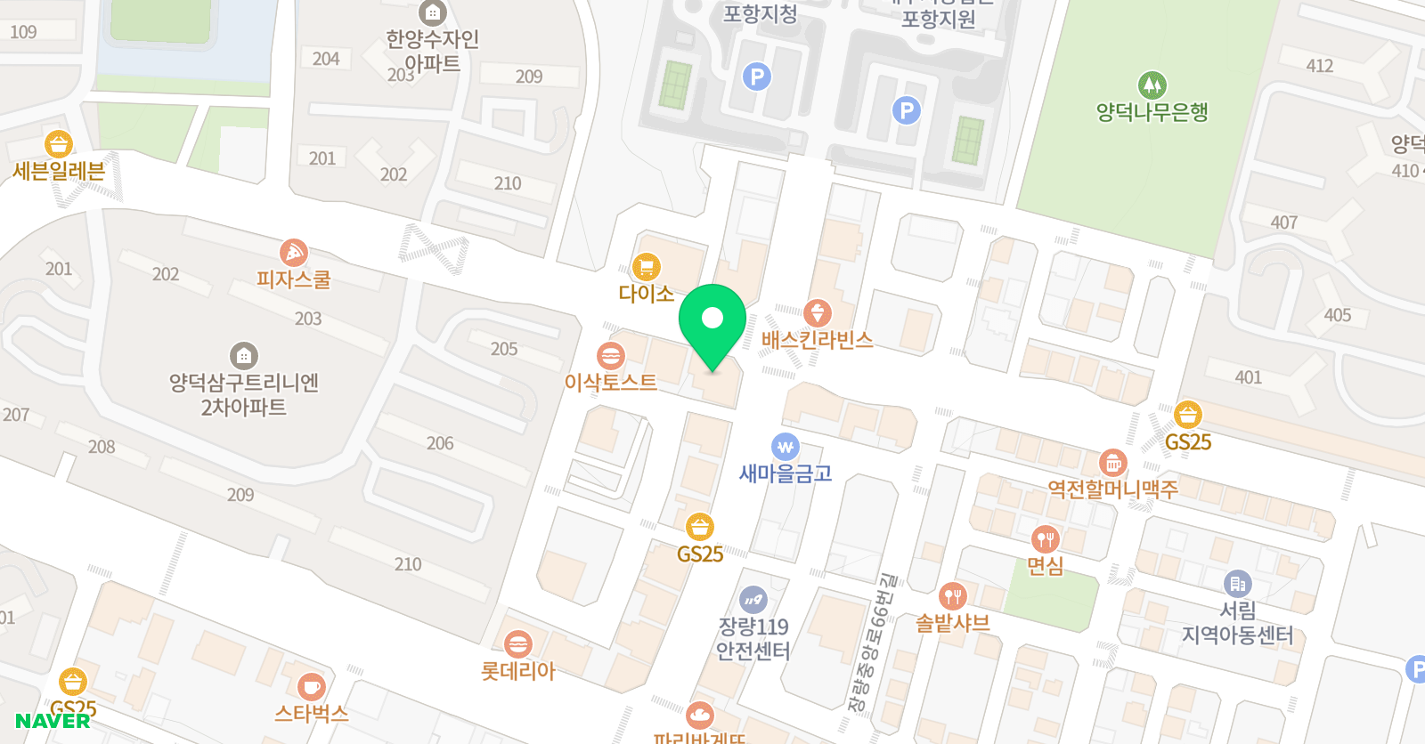 숲과나침판 국어교습소 위치