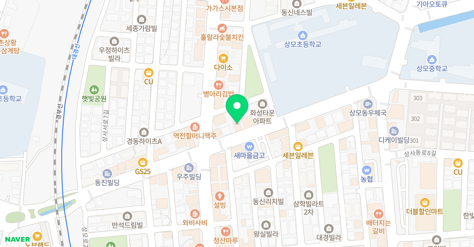 차일드유 유베스타 어학원 위치