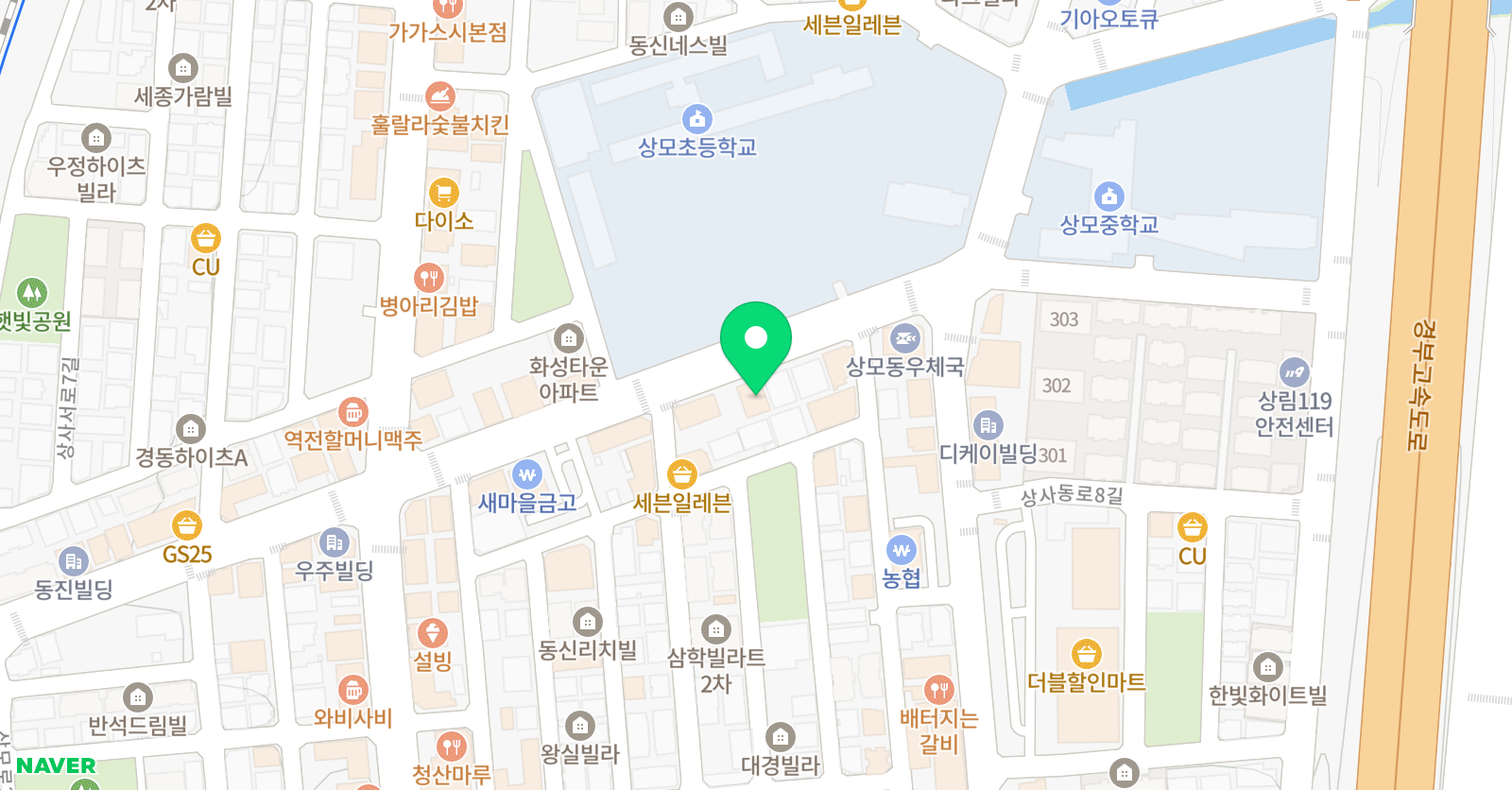 곰 수학학원 위치
