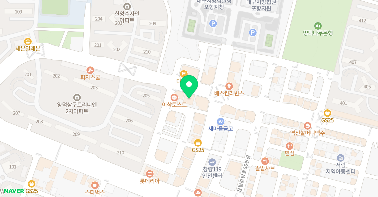 양덕 에이치 음악학원 위치