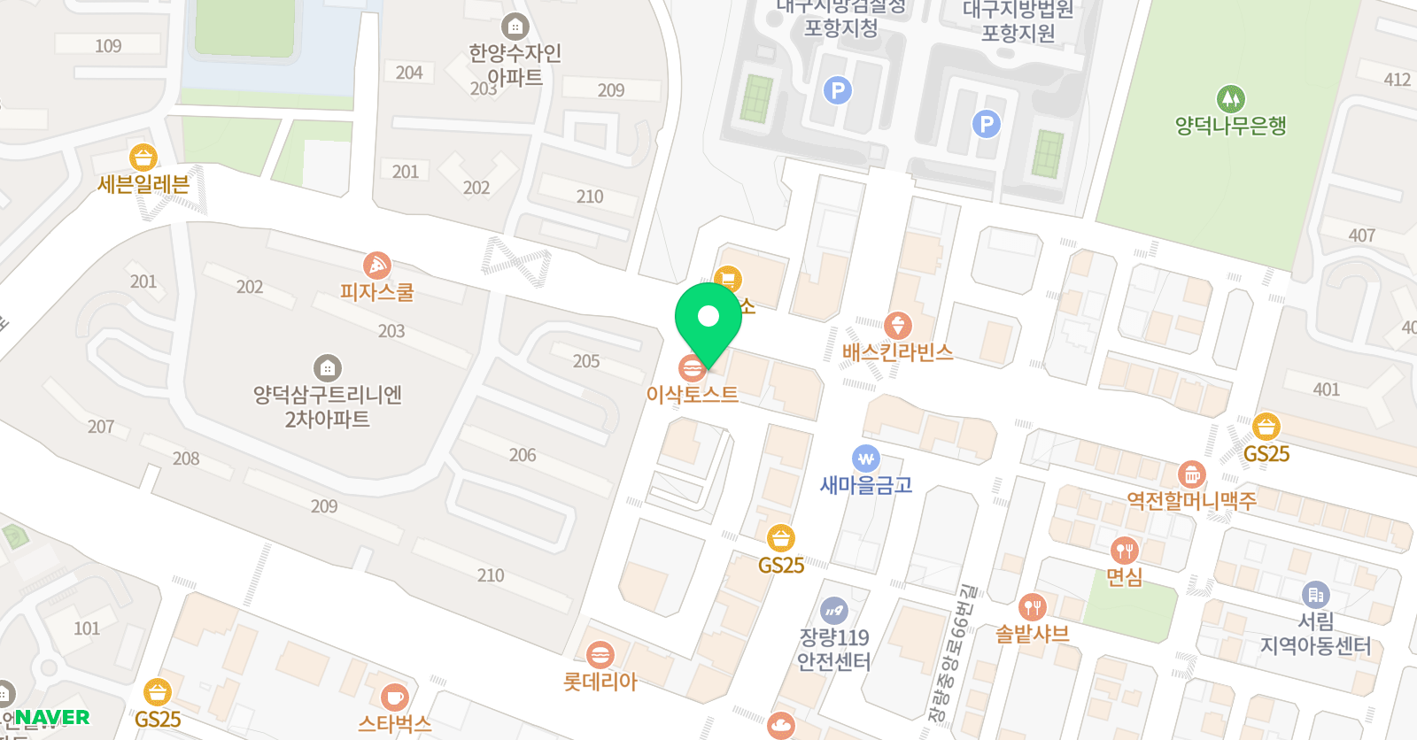 태권스토리 인성관 법원점 위치