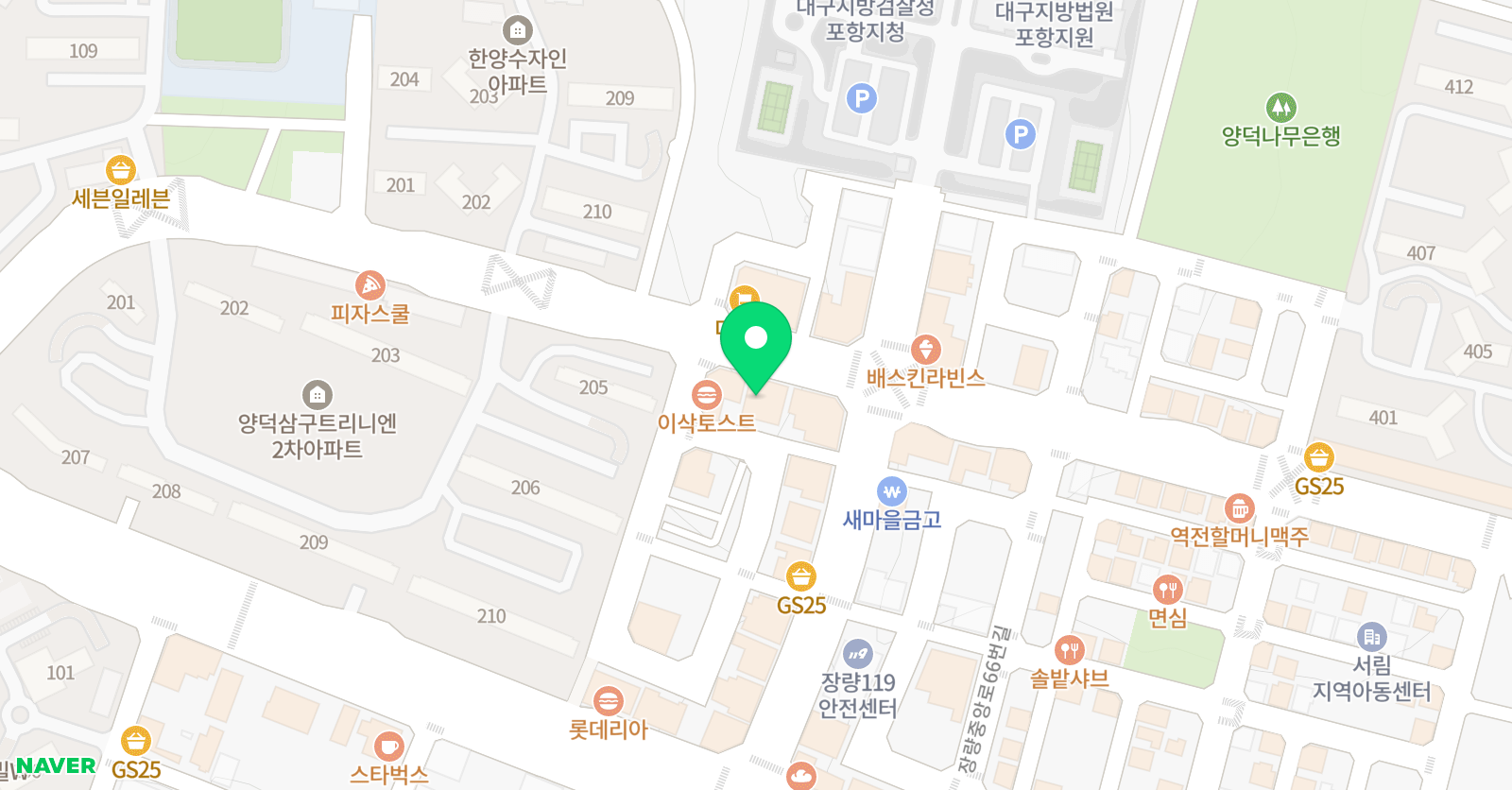 타미 영어학원 위치