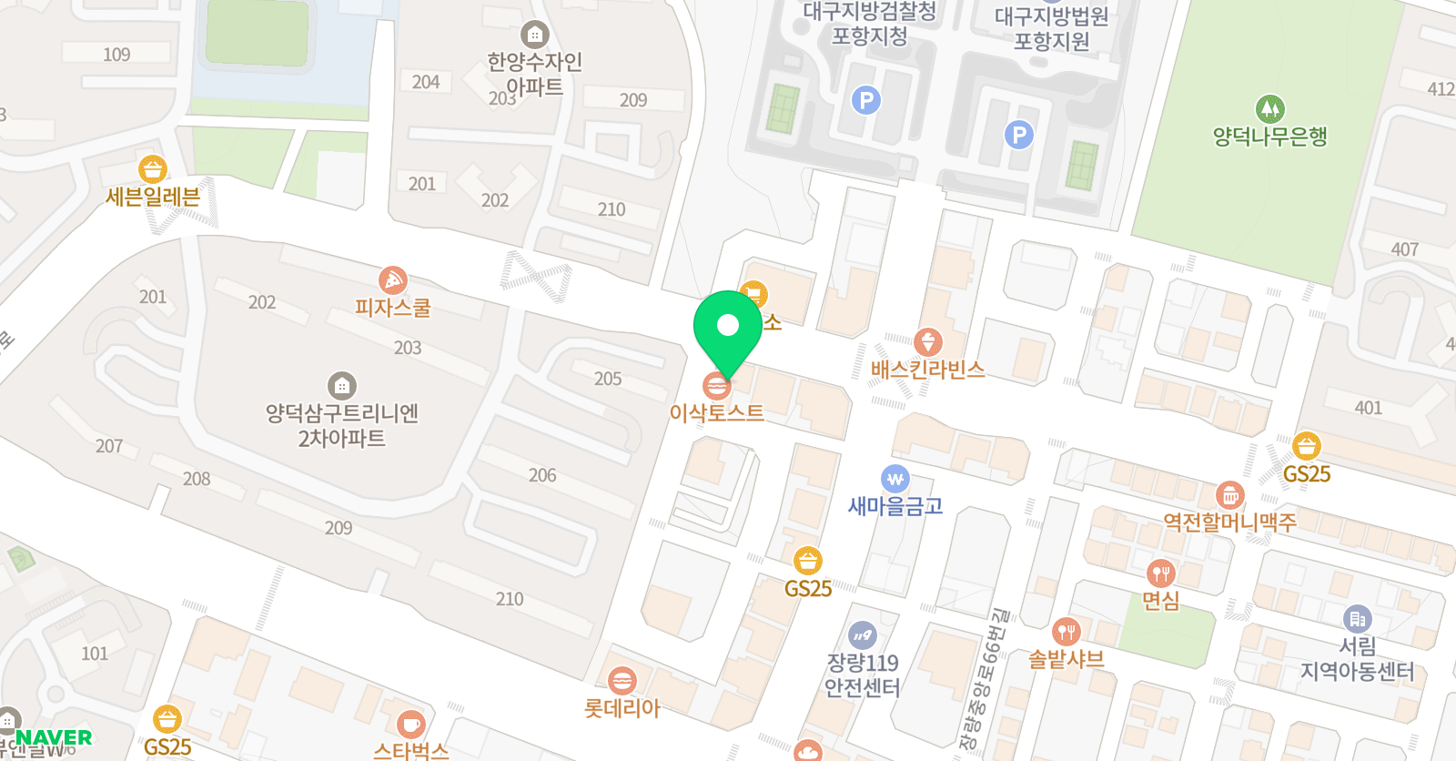 아트아이 미술학원 위치
