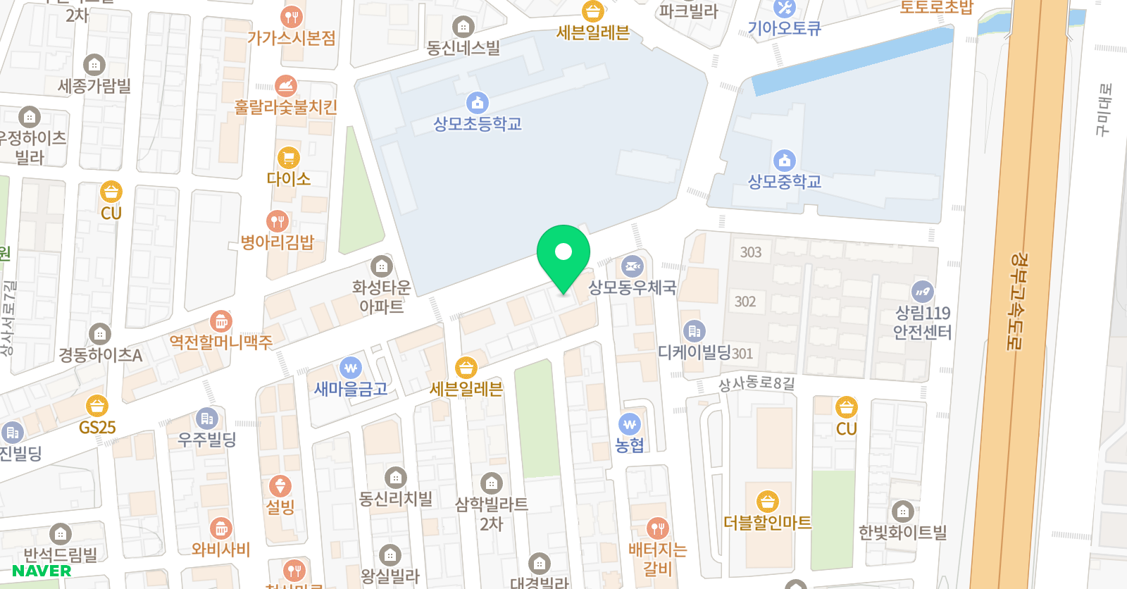 메디학원 위치