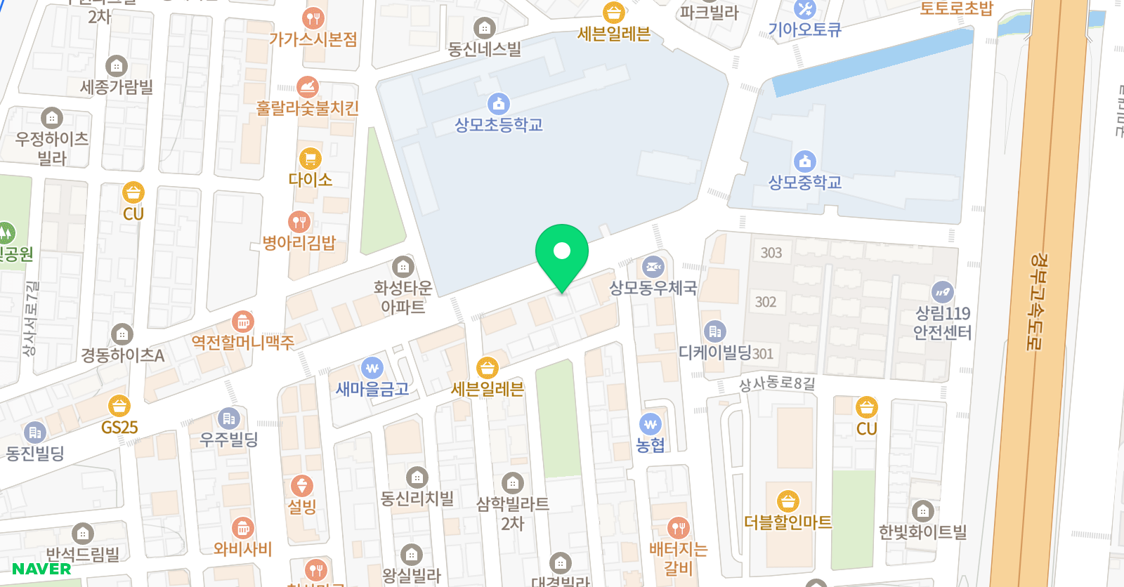 윤선생우리집앞 영어교실 구미상모 영어교습소 위치