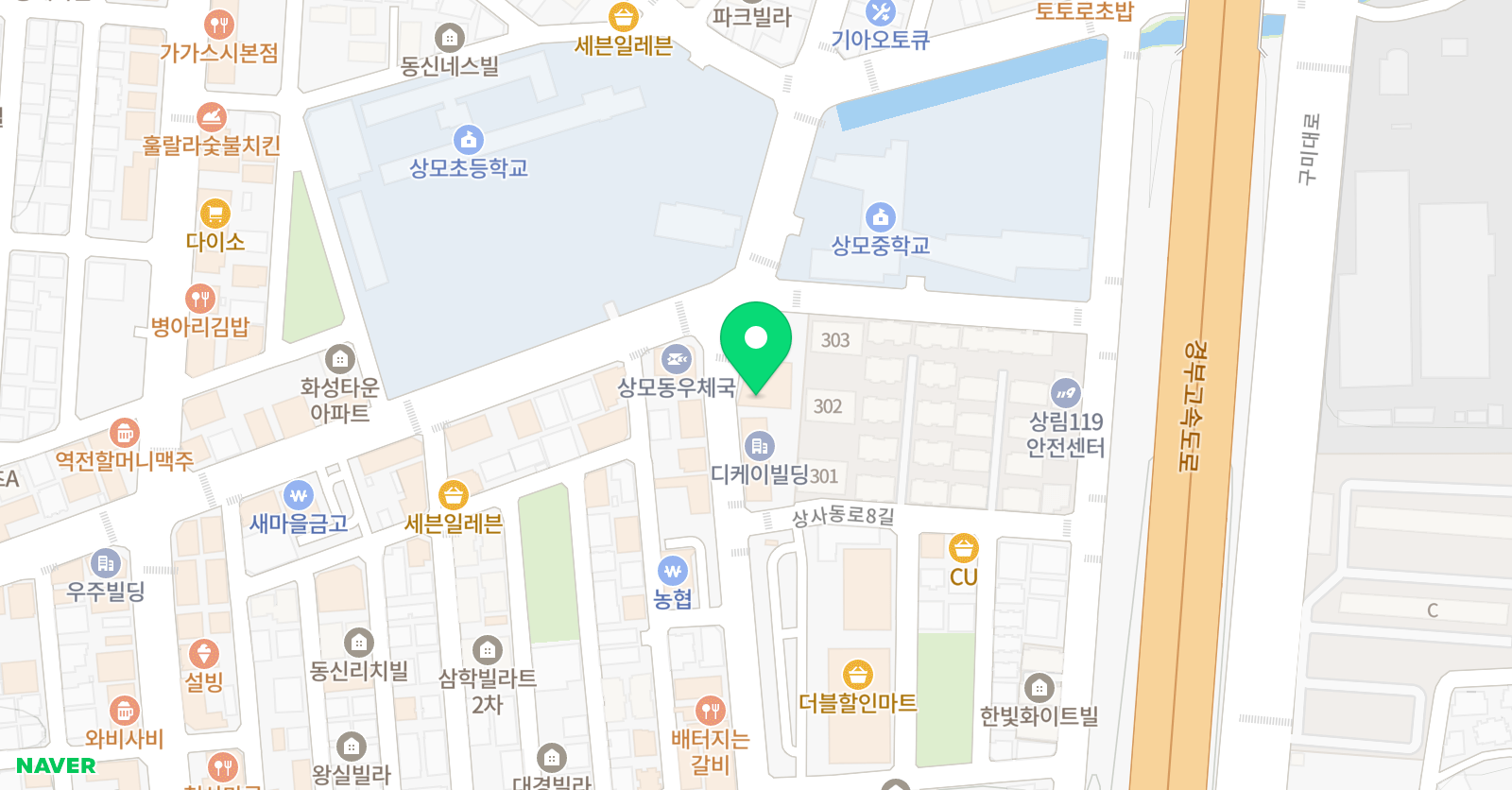 파낙토스브린트&책통클럽 독서학원 위치