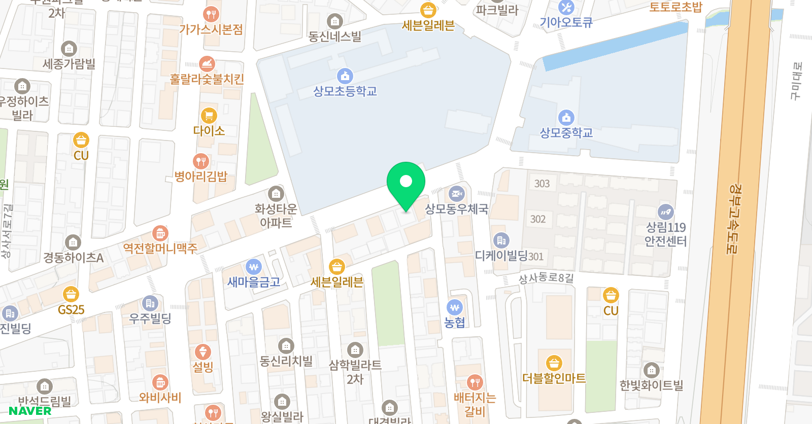 아트트리플 미술학원 위치