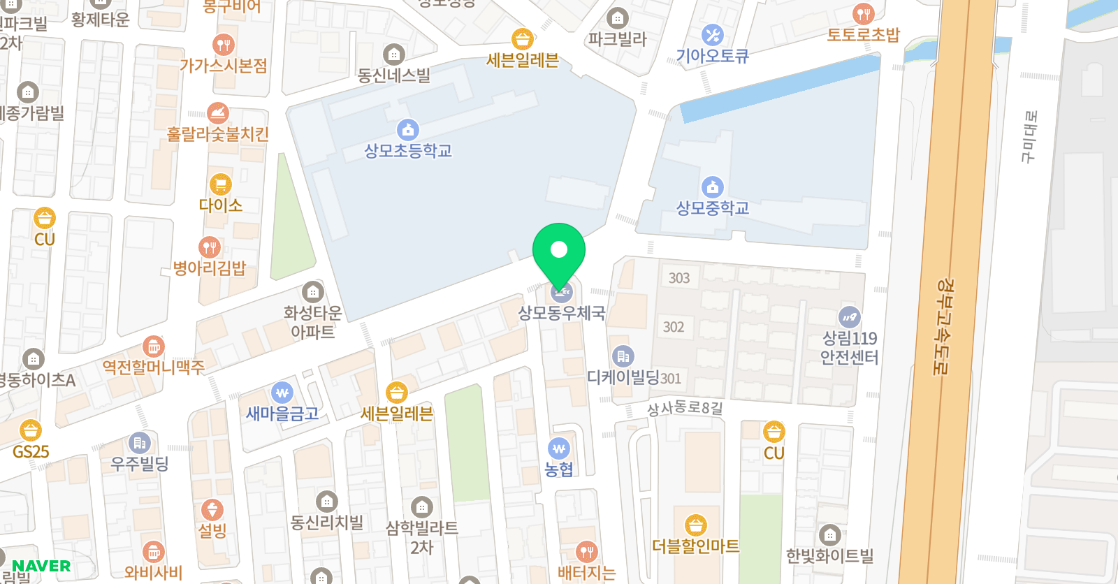 연세 태권도 위치