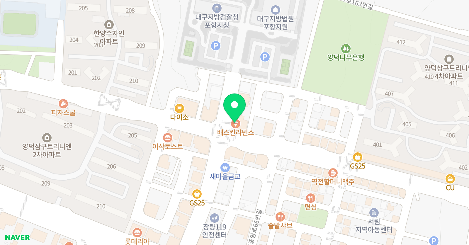 공부의힘 양덕수학학원 위치