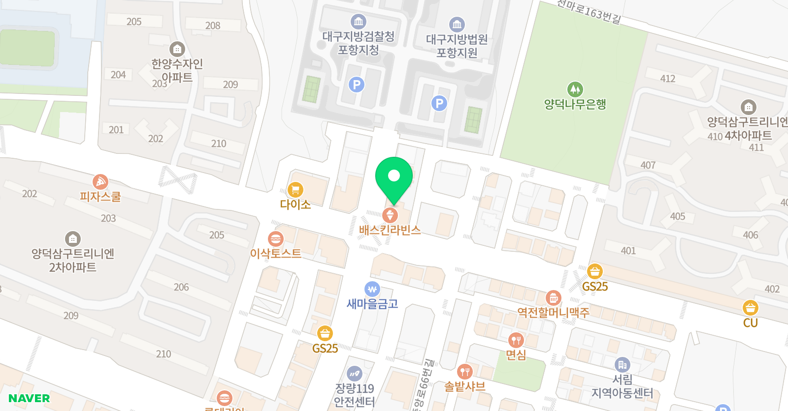 샤우팅합기도 무림관 위치