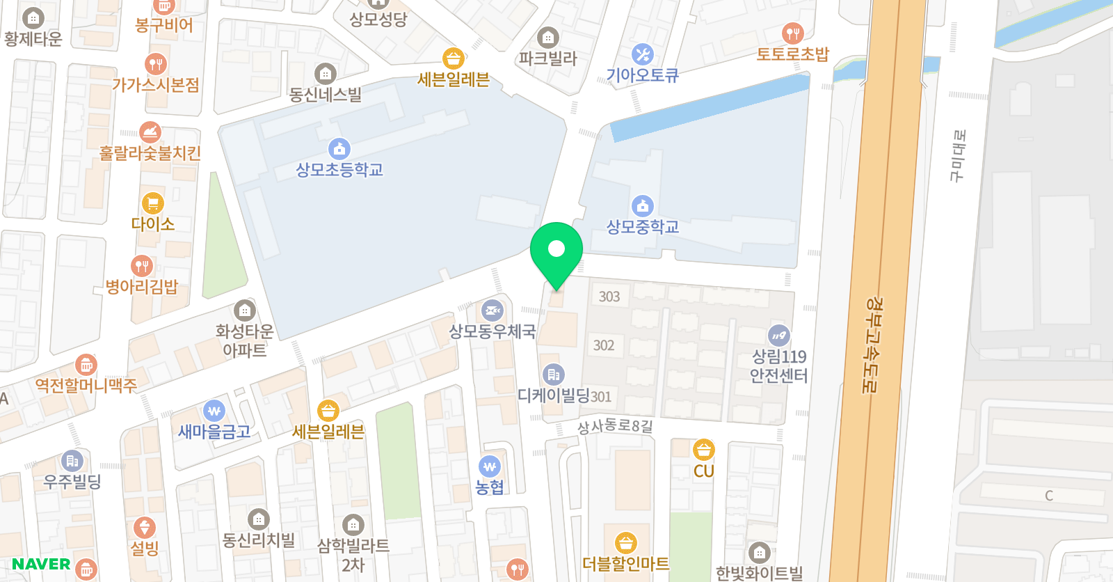 정도 학원 위치