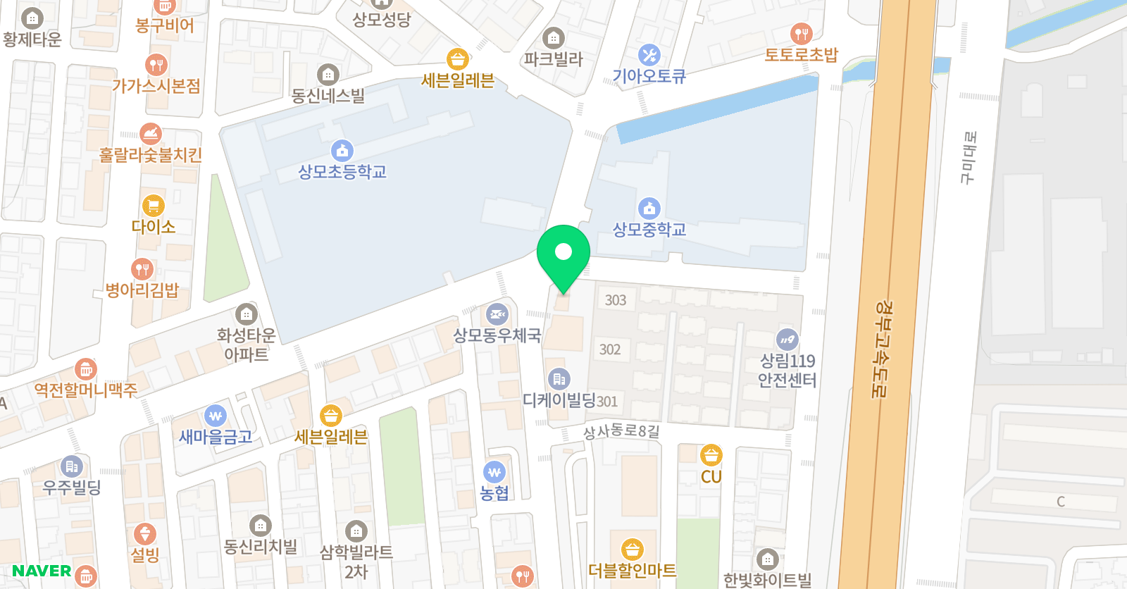 상모리더스 학원 위치