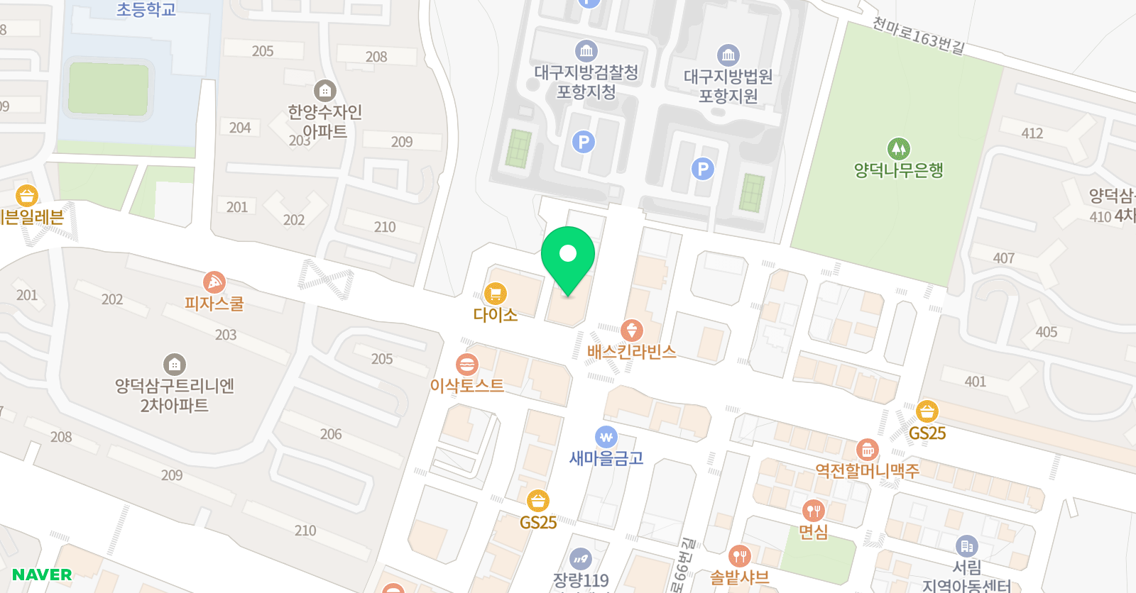 최강 수학 위치