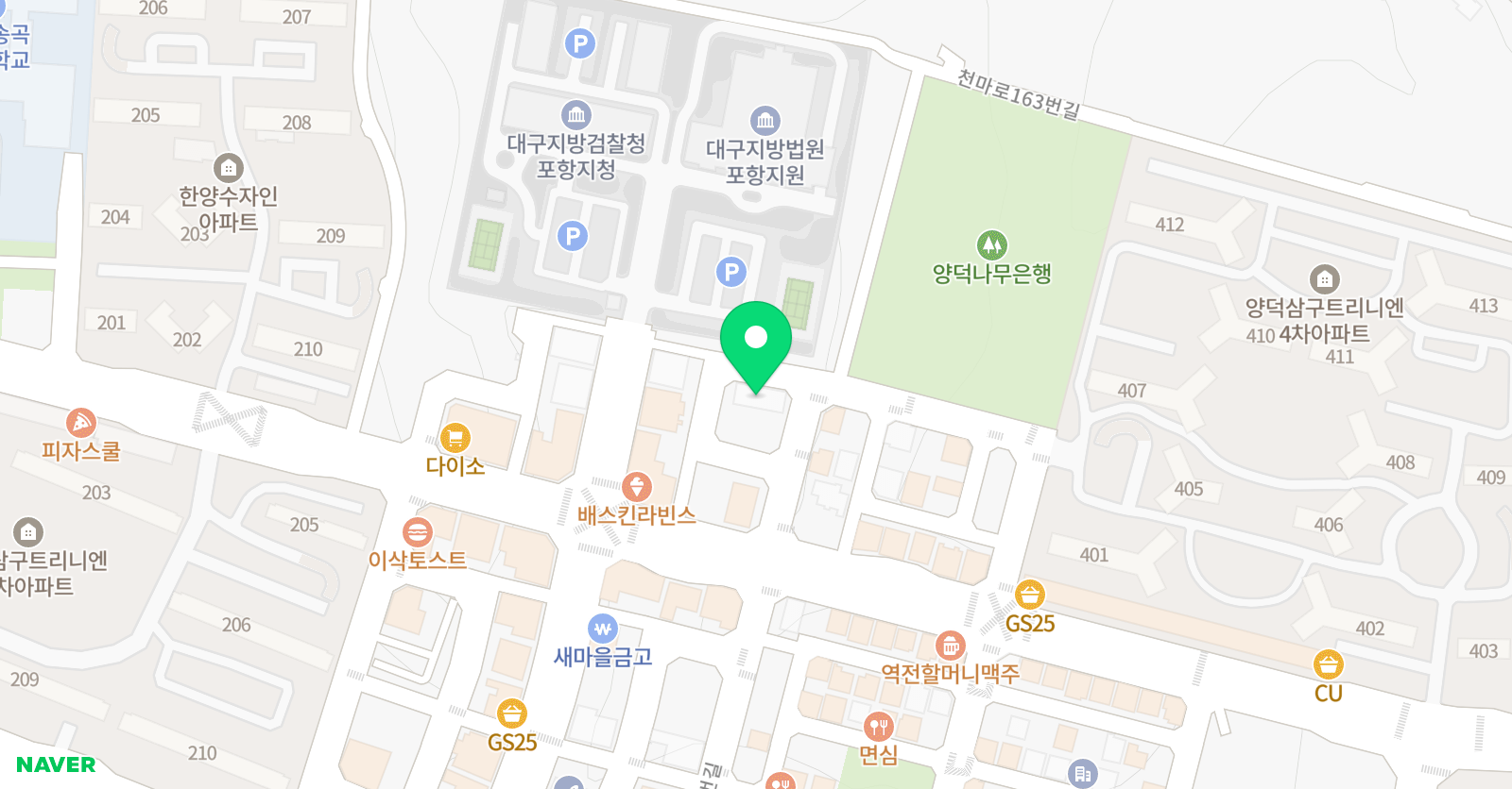 탑클래스 스피치웅변 교습소 위치