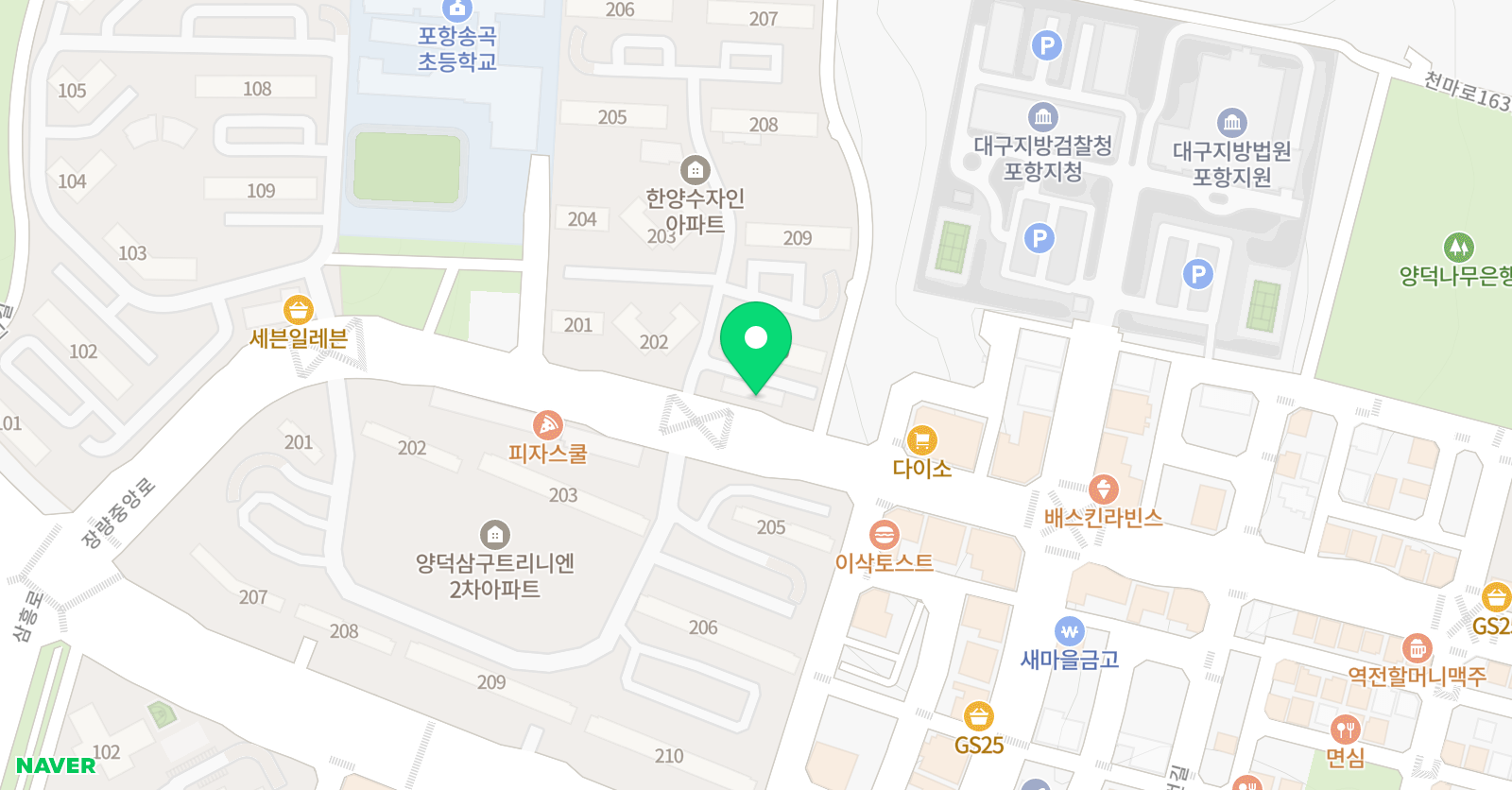 제제 미술교습소 위치