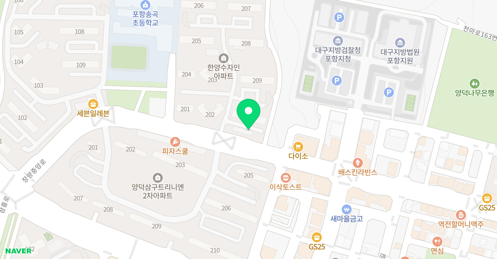 민보라 피아노교습소 위치