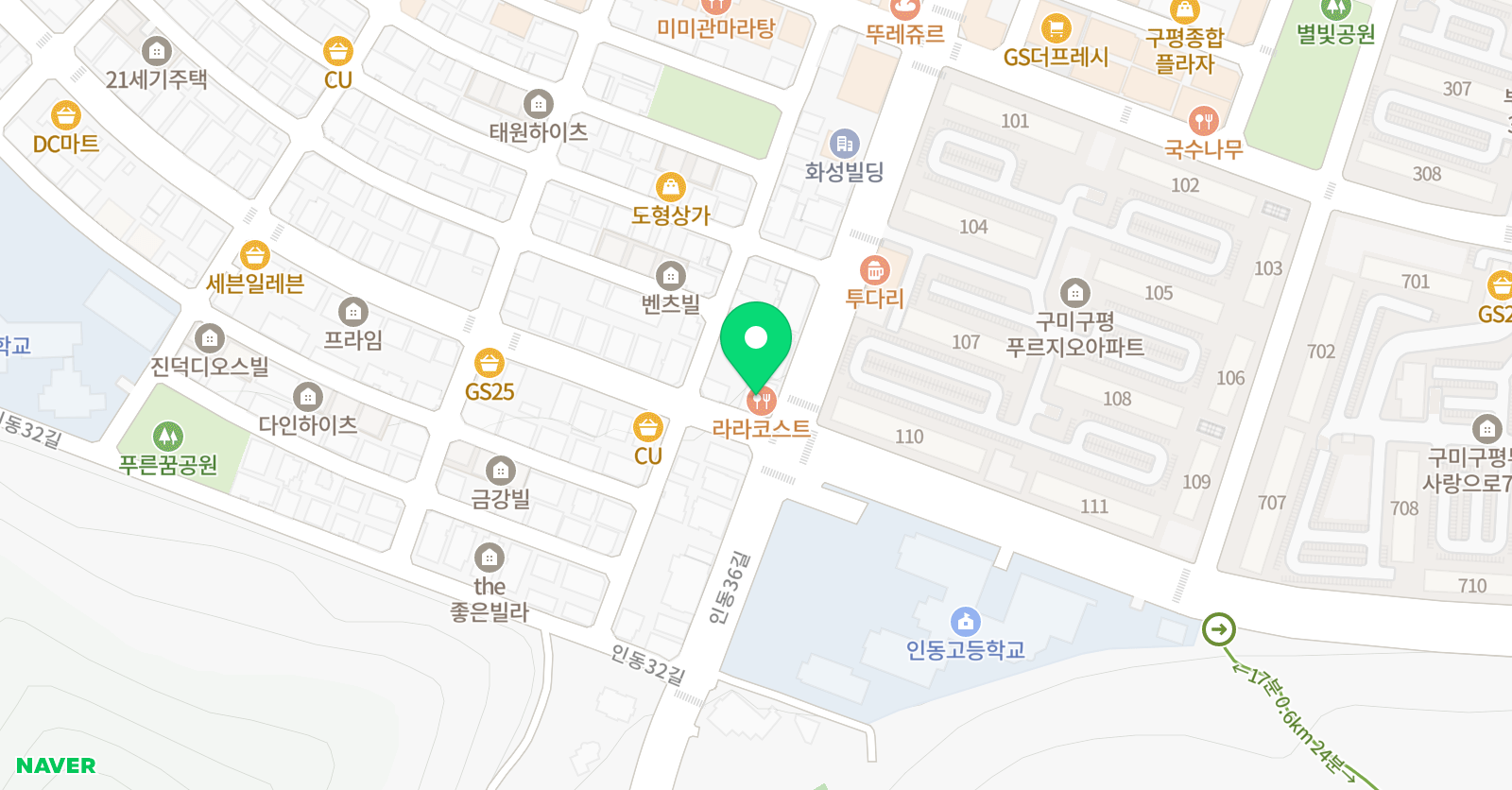 김쌤수학학원 위치