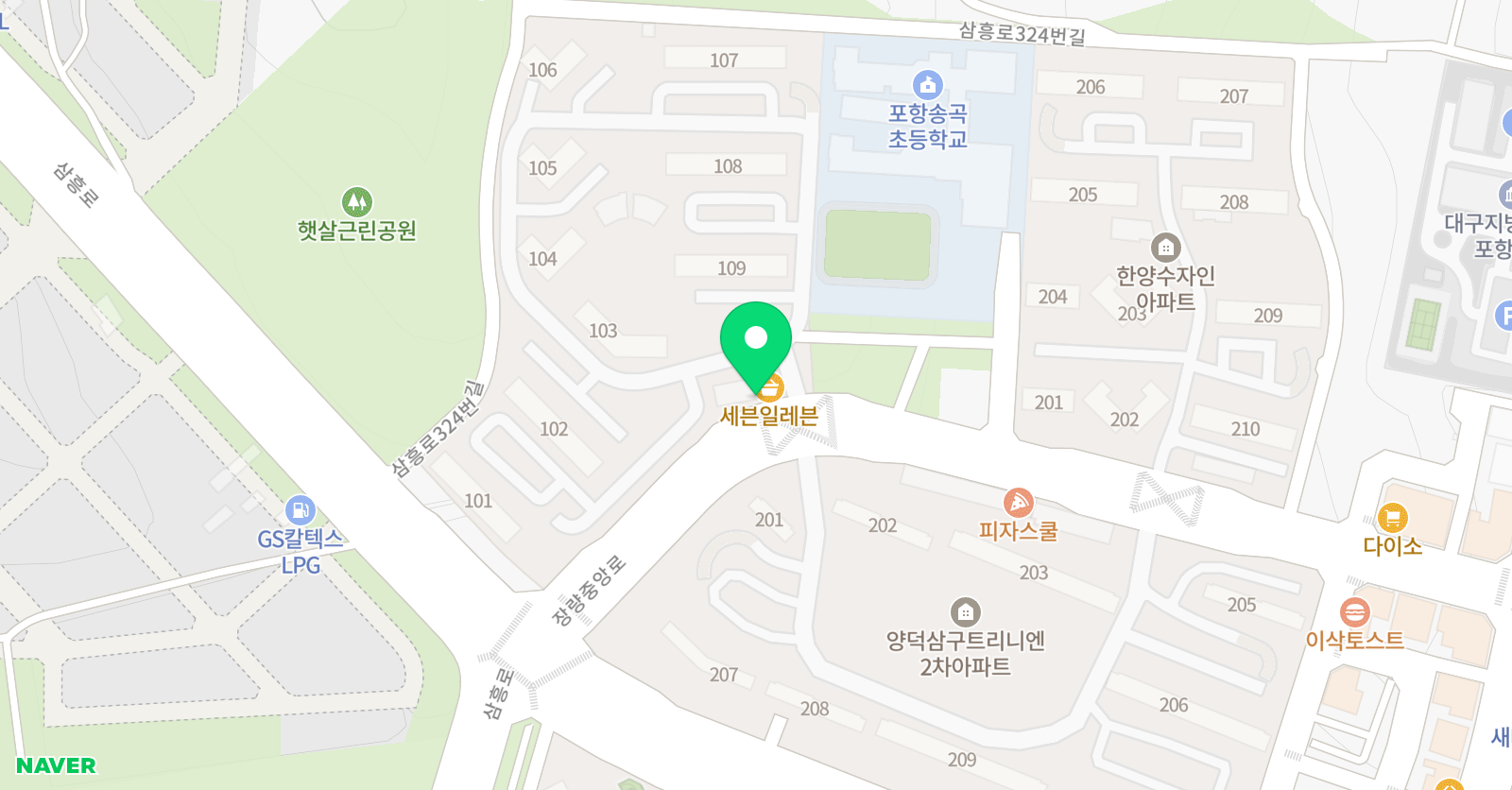 영어해봄 영어교습소 위치