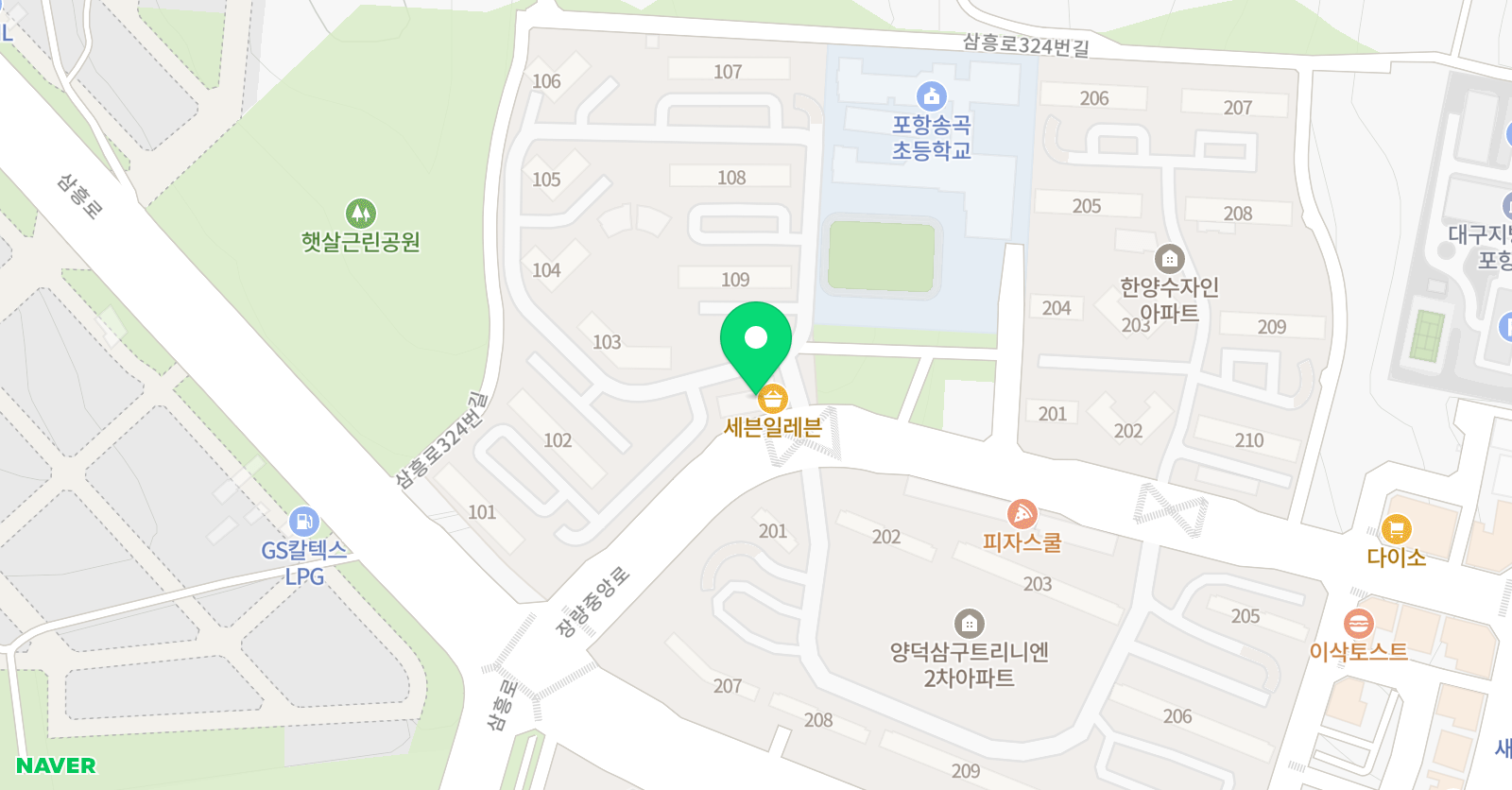정은경 피아노 위치