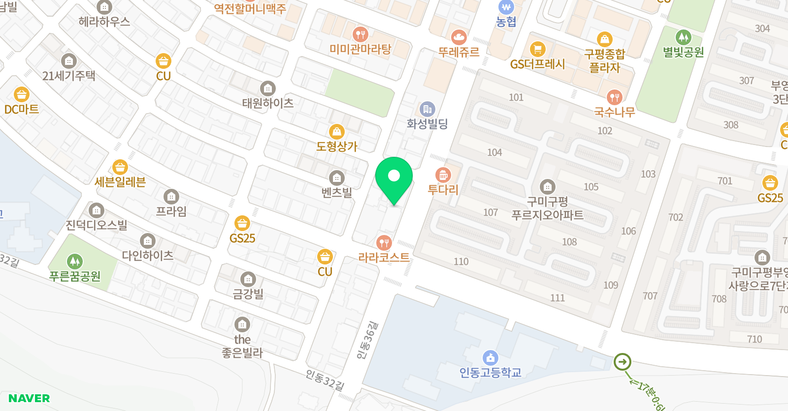 울쌤 영어학원 위치
