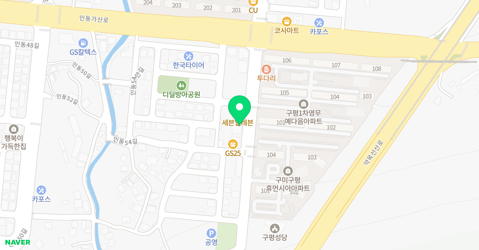 피아노산책 음악교습소 기타 위치