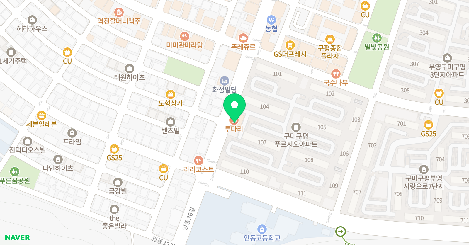 책통클럽 푸르지오점 위치