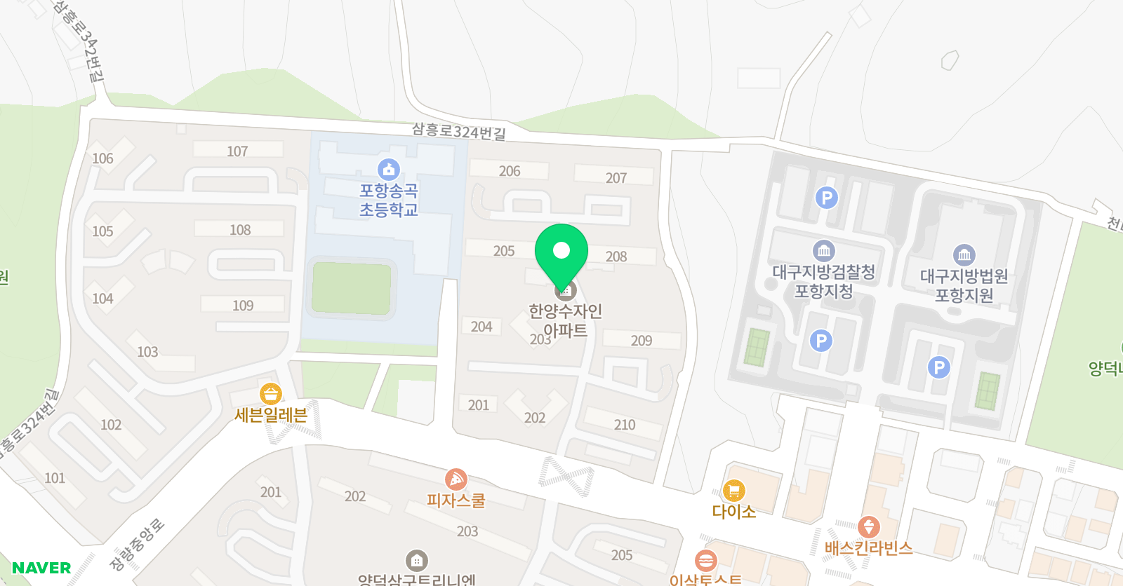 스마트해법 영어 한양수자인교실 위치