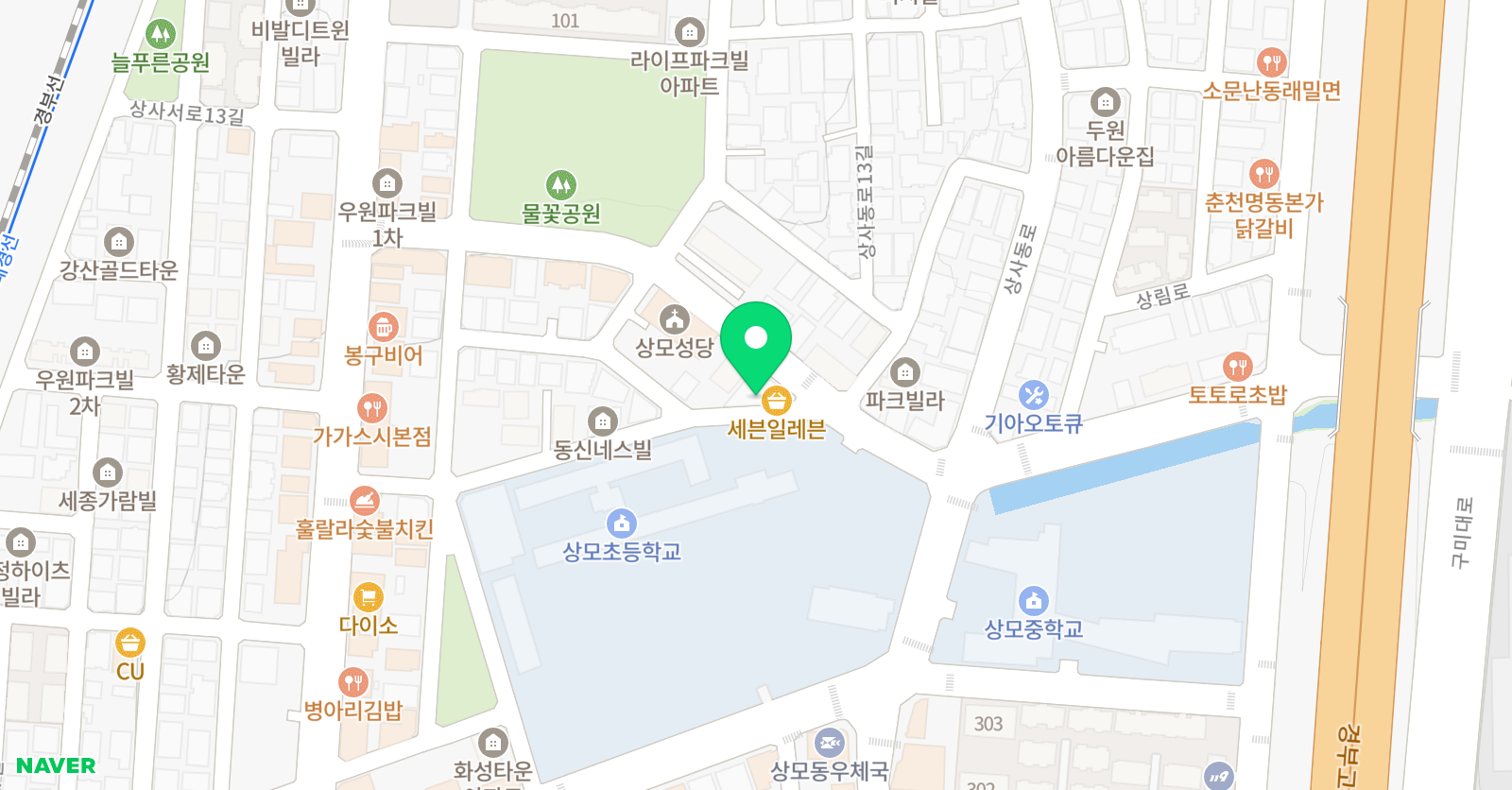 파이 수학과학학원 위치