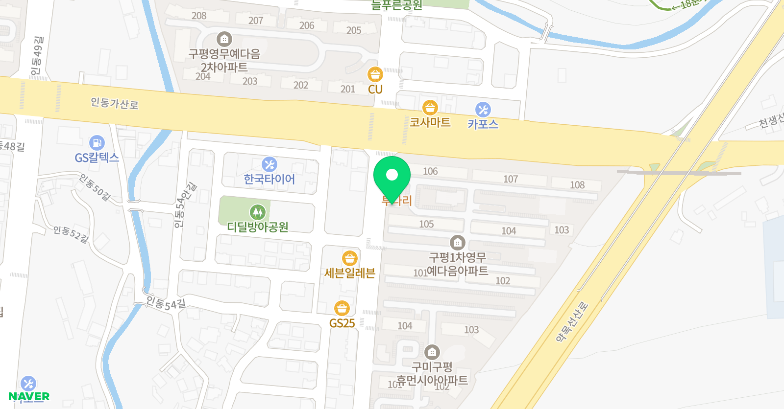 스마트해법영어 예다음교실점 위치