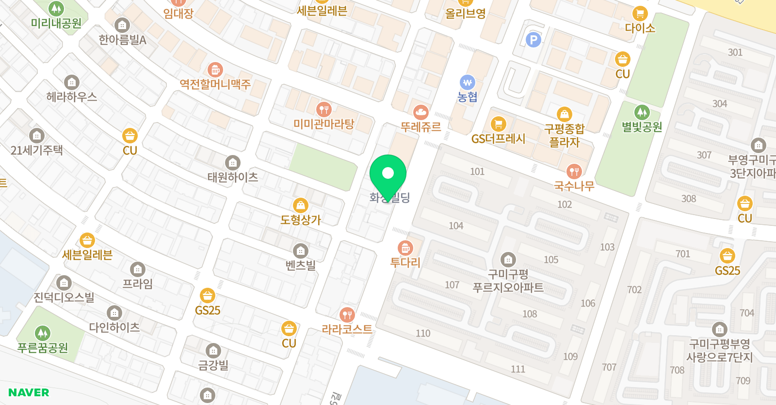 가림토 수학학원 위치