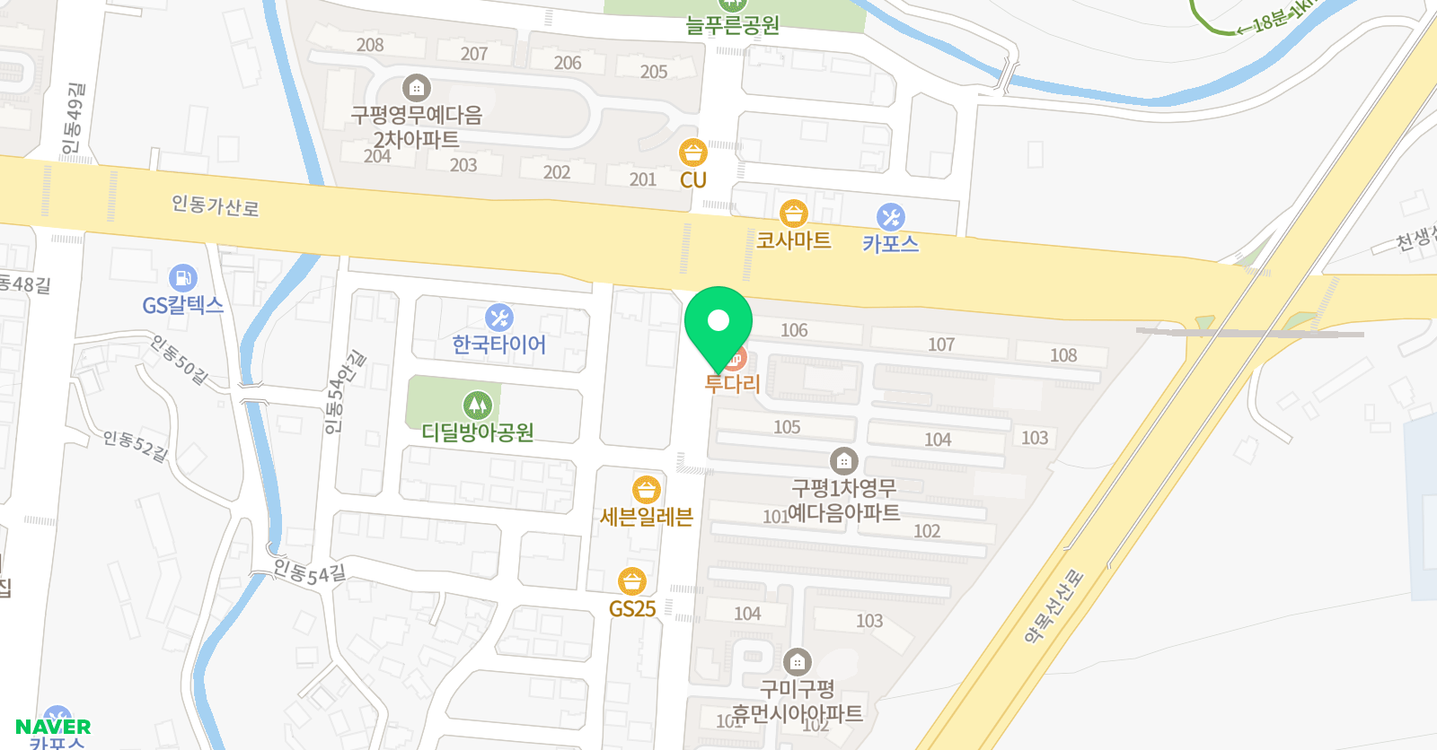 놀작마이아트 구미펀박스앳홈 위치