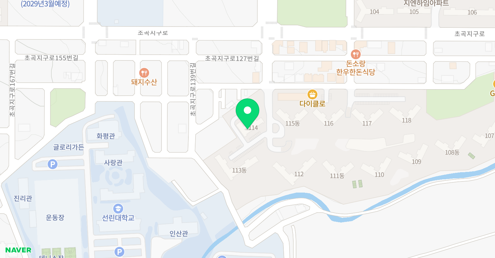 혜윰 공부방 위치