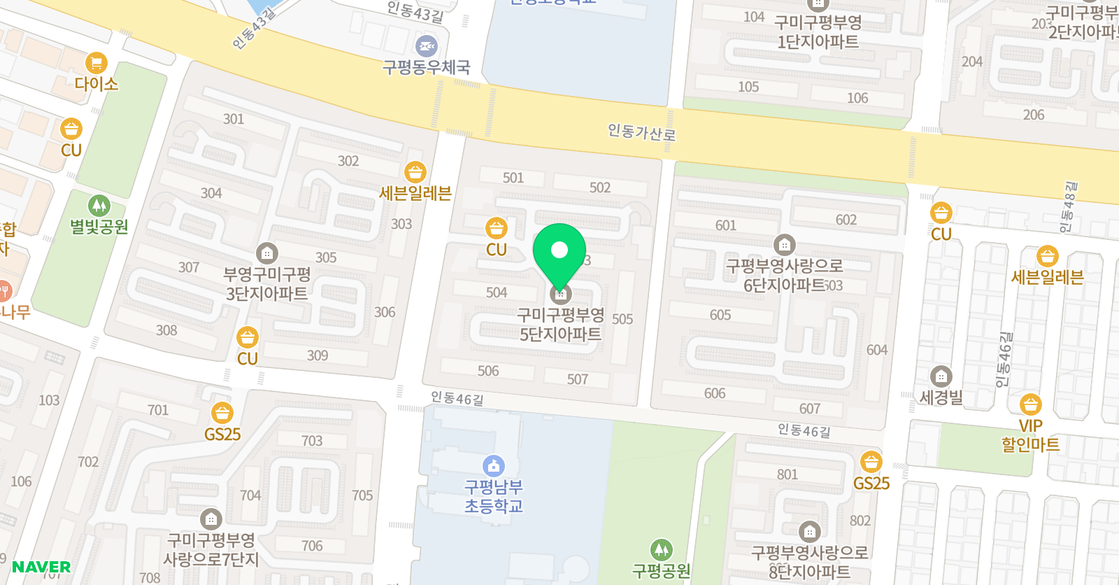 메이트 잉글리시 영어공부방 위치