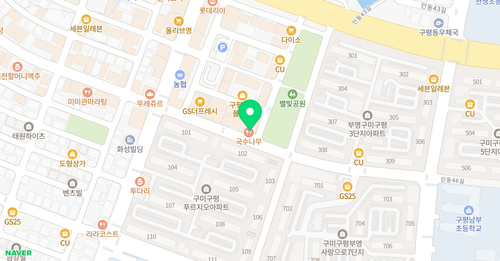 시매쓰 수학학원 인동점 위치