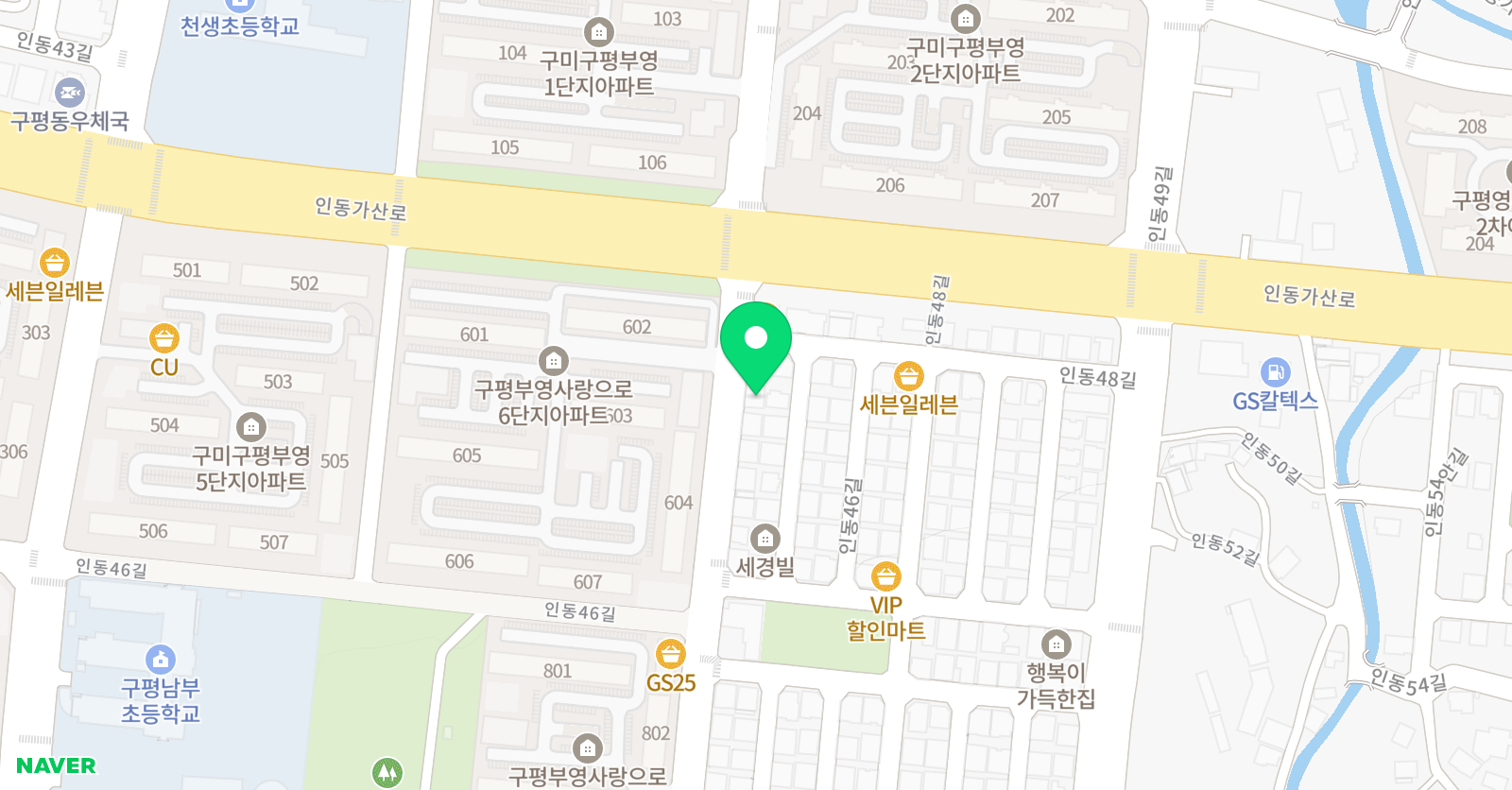 경희코칭아카데미 위치
