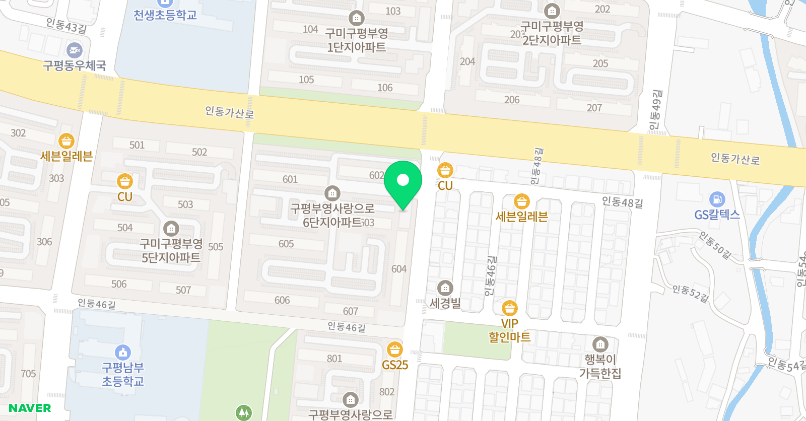 수토리영어교습소 위치
