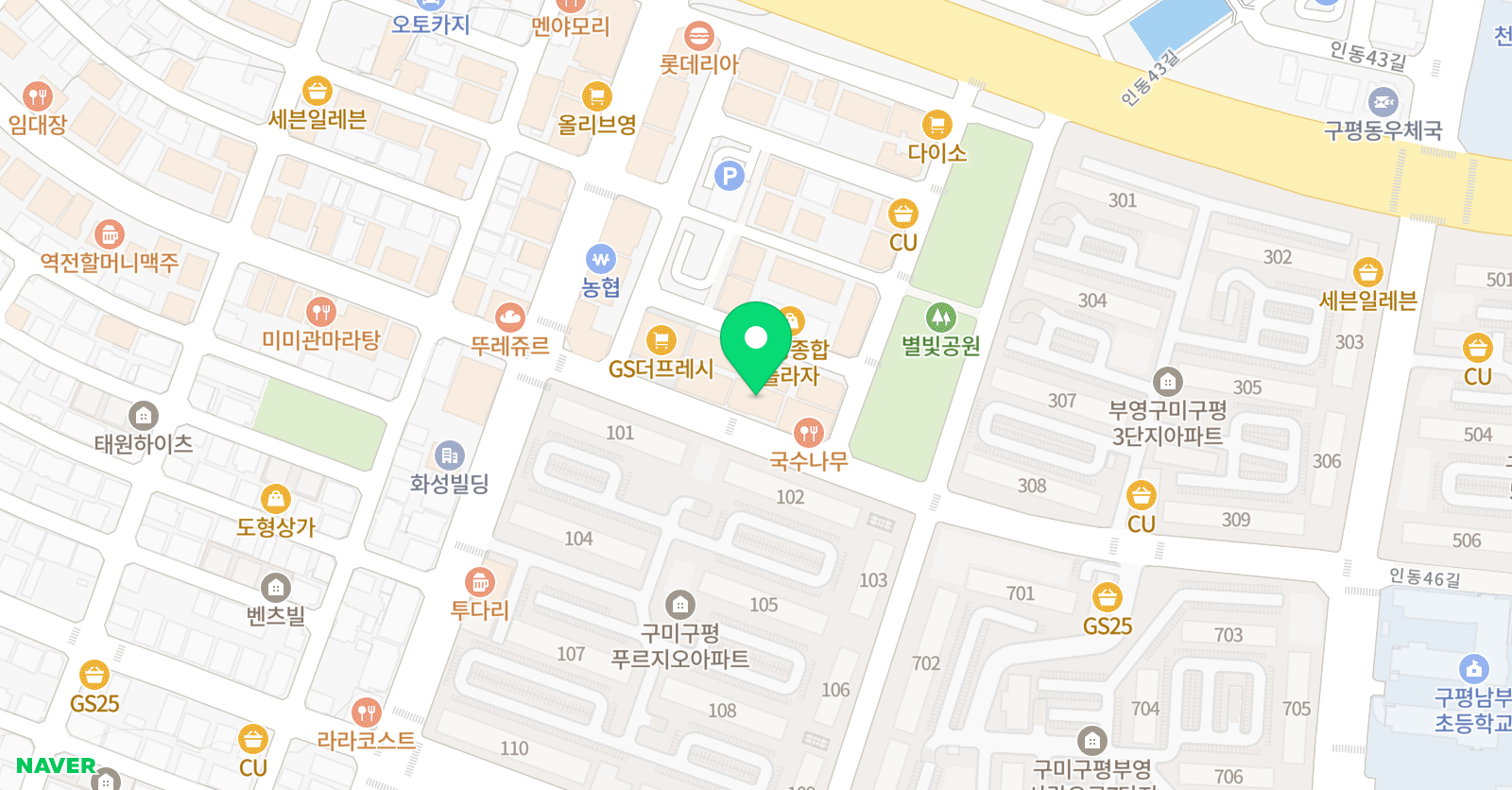 가람 학원 위치