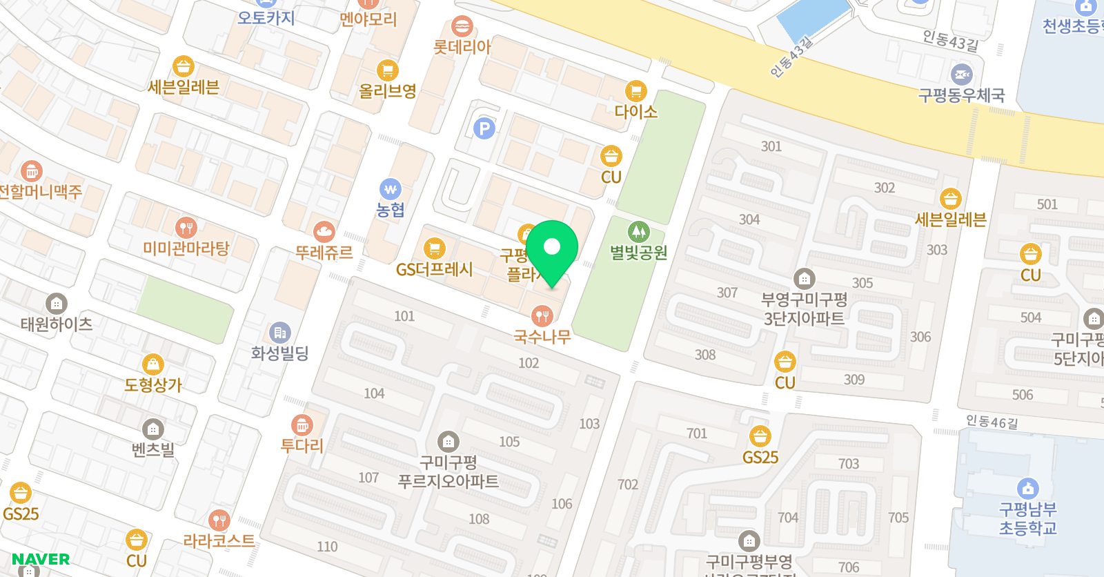 김성곤대입국어 3호인동점 위치