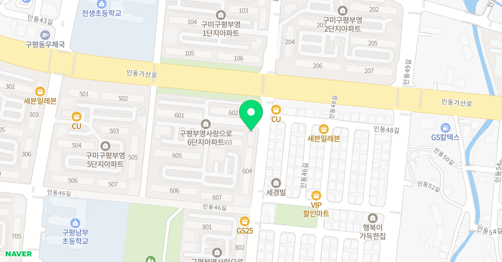 백운 태권도장 위치