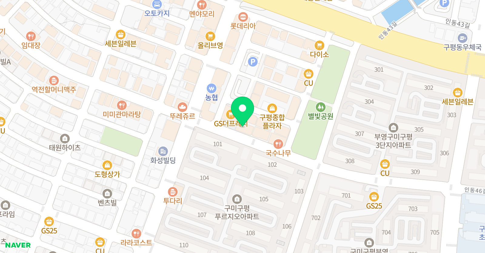 책나무 구평독서학원 위치