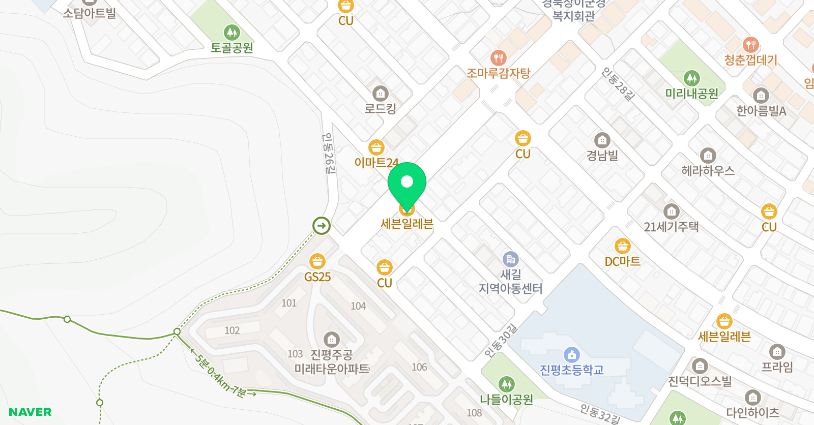 공우정바른 학원 진평캠퍼스 위치