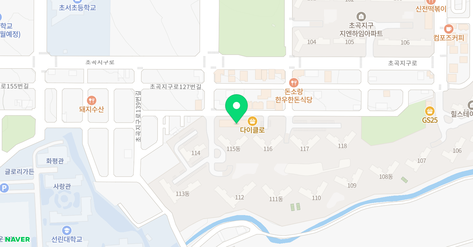 나는 영어교습소 위치
