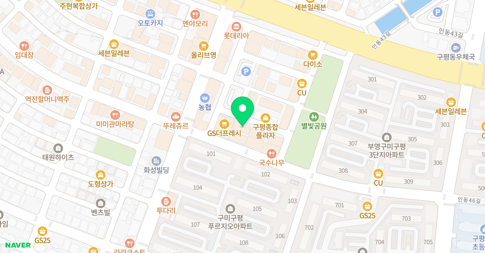 블루원입시단과학원 위치