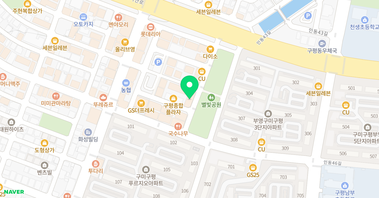 아소비 구미구평학원 위치