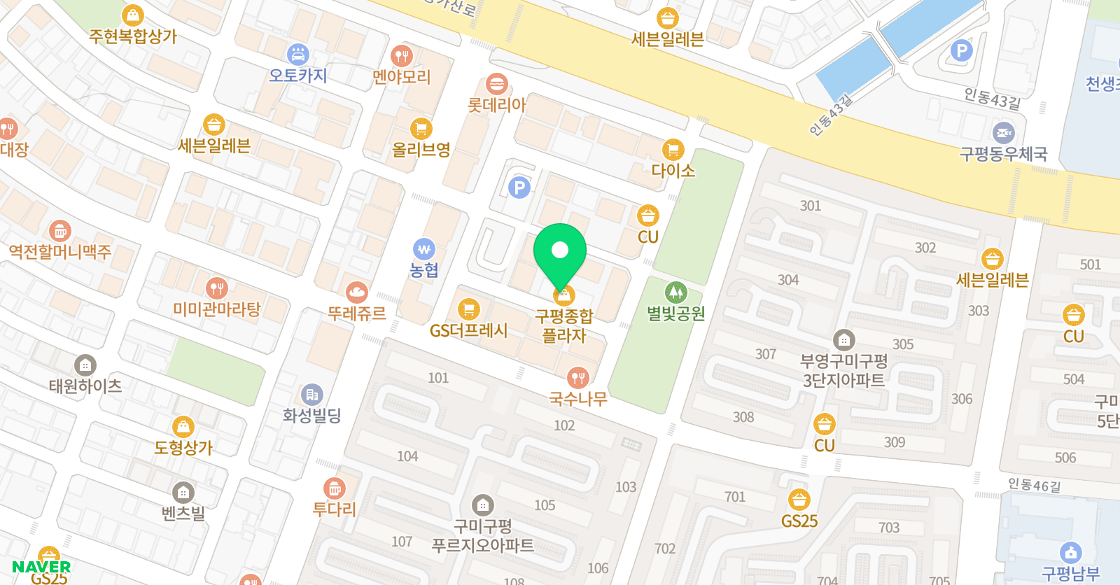 이음 수학교습소 위치