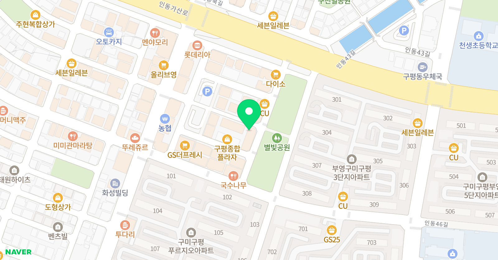 초지 학원 위치